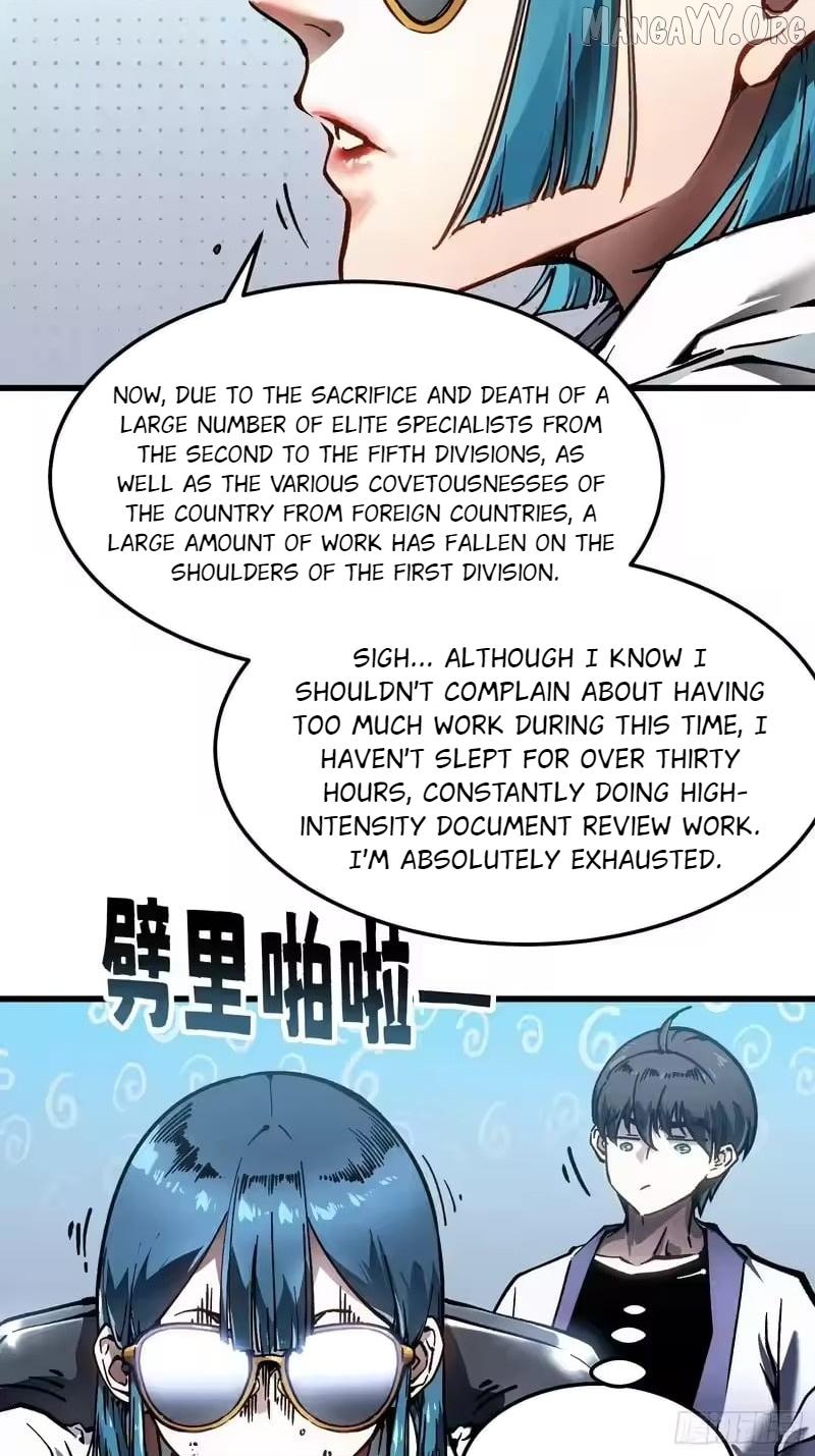 Martial Evolution: Start by Awakening the King of Monsters Chapter 105 page 16 - 