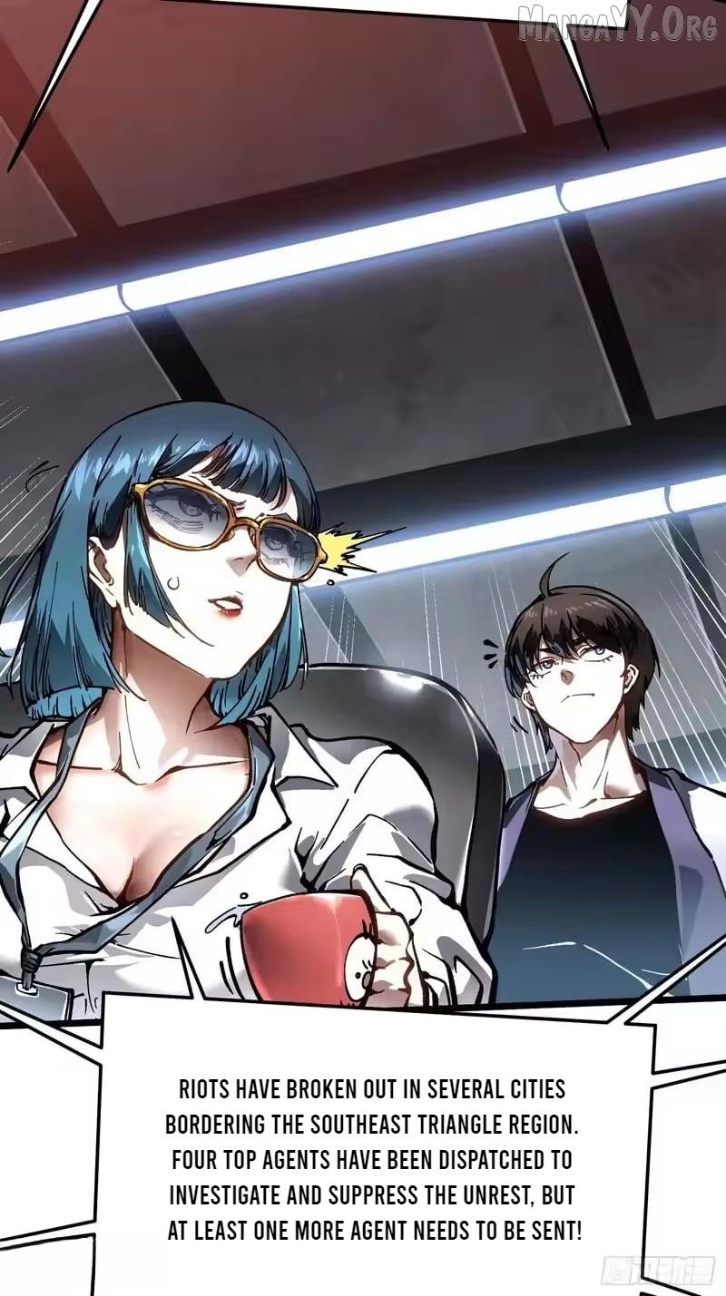 Martial Evolution: Start by Awakening the King of Monsters Chapter 105 page 20 - 