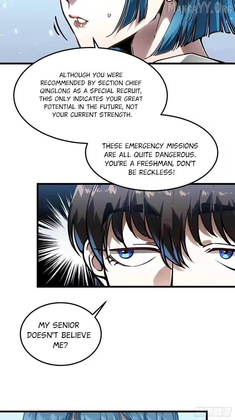Martial Evolution: Start by Awakening the King of Monsters Chapter 105 page 23 - 