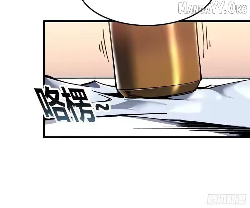 Martial Evolution: Start by Awakening the King of Monsters Chapter 105 page 33 - 