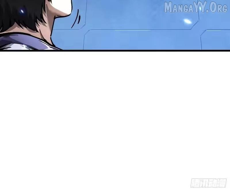 Martial Evolution: Start by Awakening the King of Monsters Chapter 105 page 9 - 