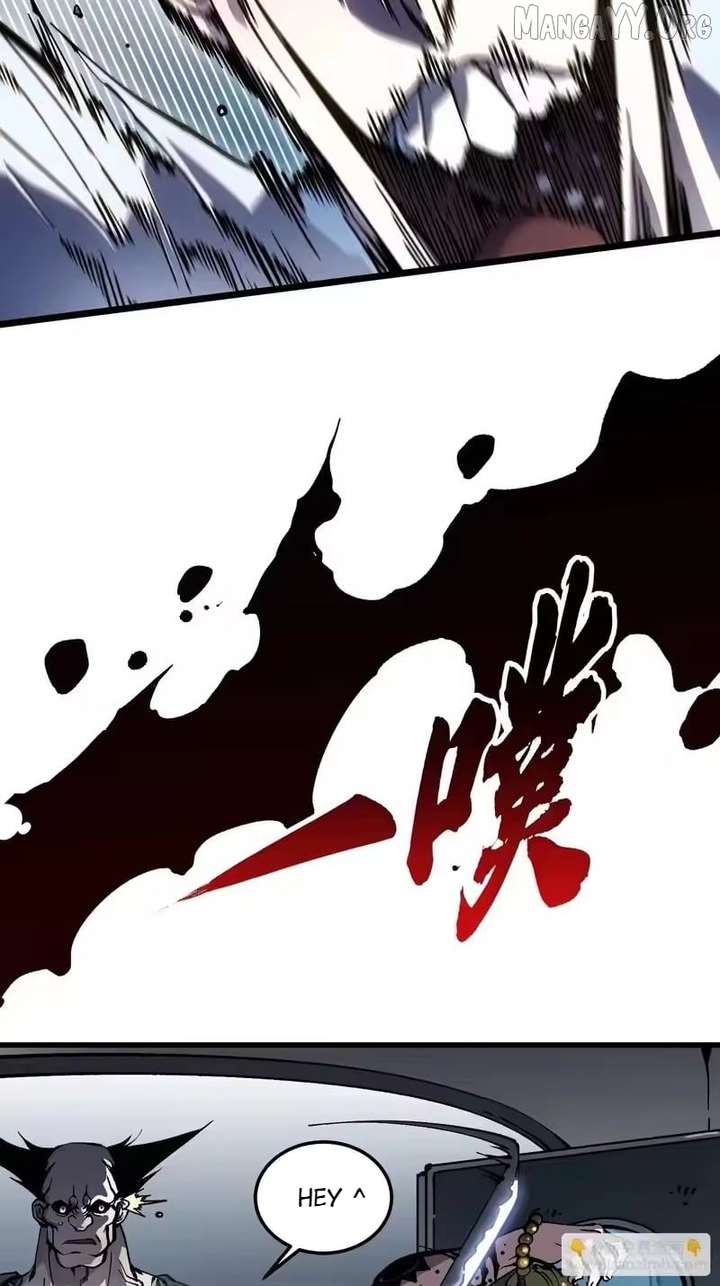 Martial Evolution: Start by Awakening the King of Monsters Chapter 106 page 19 - 