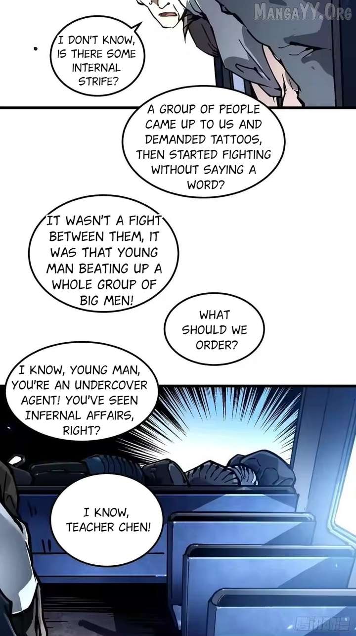 Martial Evolution: Start by Awakening the King of Monsters Chapter 106 page 36 - 