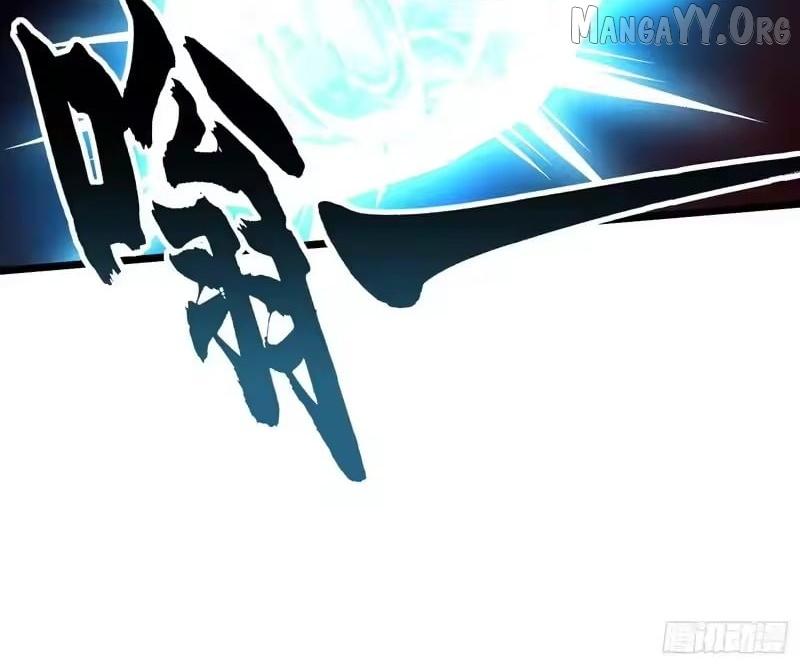 Martial Evolution: Start by Awakening the King of Monsters Chapter 107 page 16 - 
