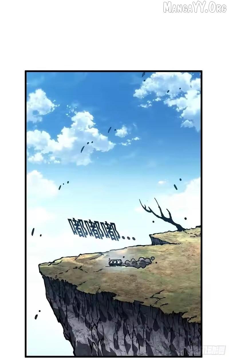 Martial Evolution: Start by Awakening the King of Monsters Chapter 107 page 7 - 