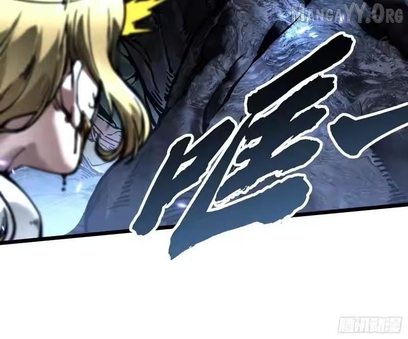 Martial Evolution: Start by Awakening the King of Monsters Chapter 108 page 32 - 