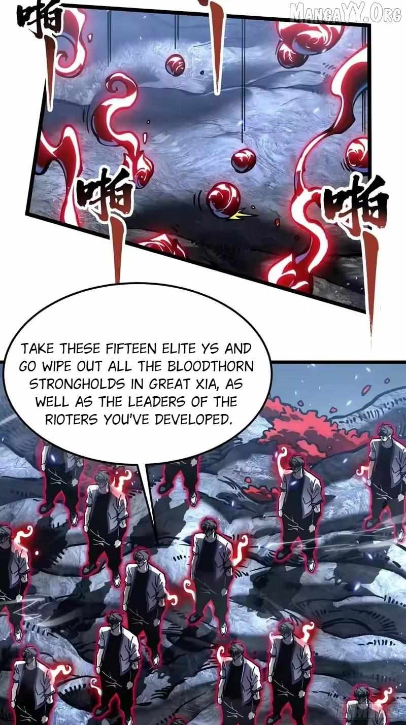 Martial Evolution: Start by Awakening the King of Monsters Chapter 109 page 16 - 
