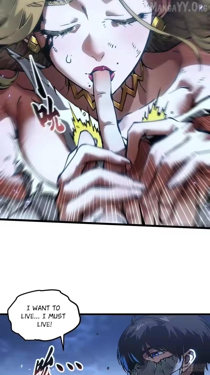 Martial Evolution: Start by Awakening the King of Monsters Chapter 109 page 3 - 