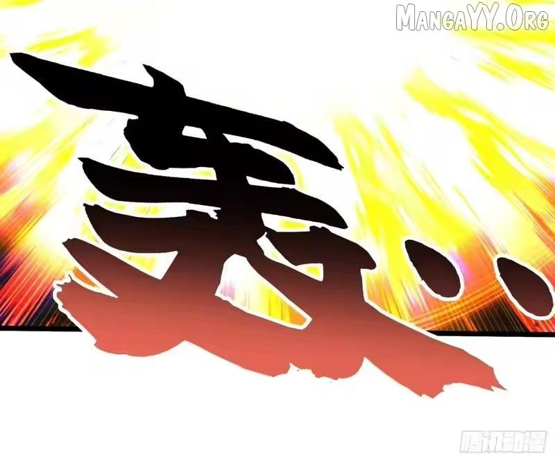 Martial Evolution: Start by Awakening the King of Monsters Chapter 109 page 41 - 