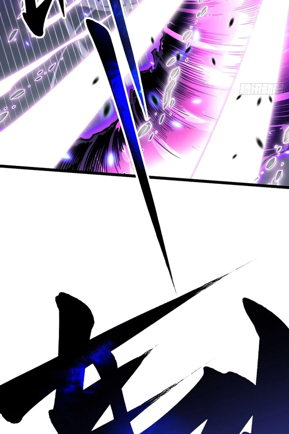 Martial Evolution: Start by Awakening the King of Monsters Chapter 11 page 20 - 