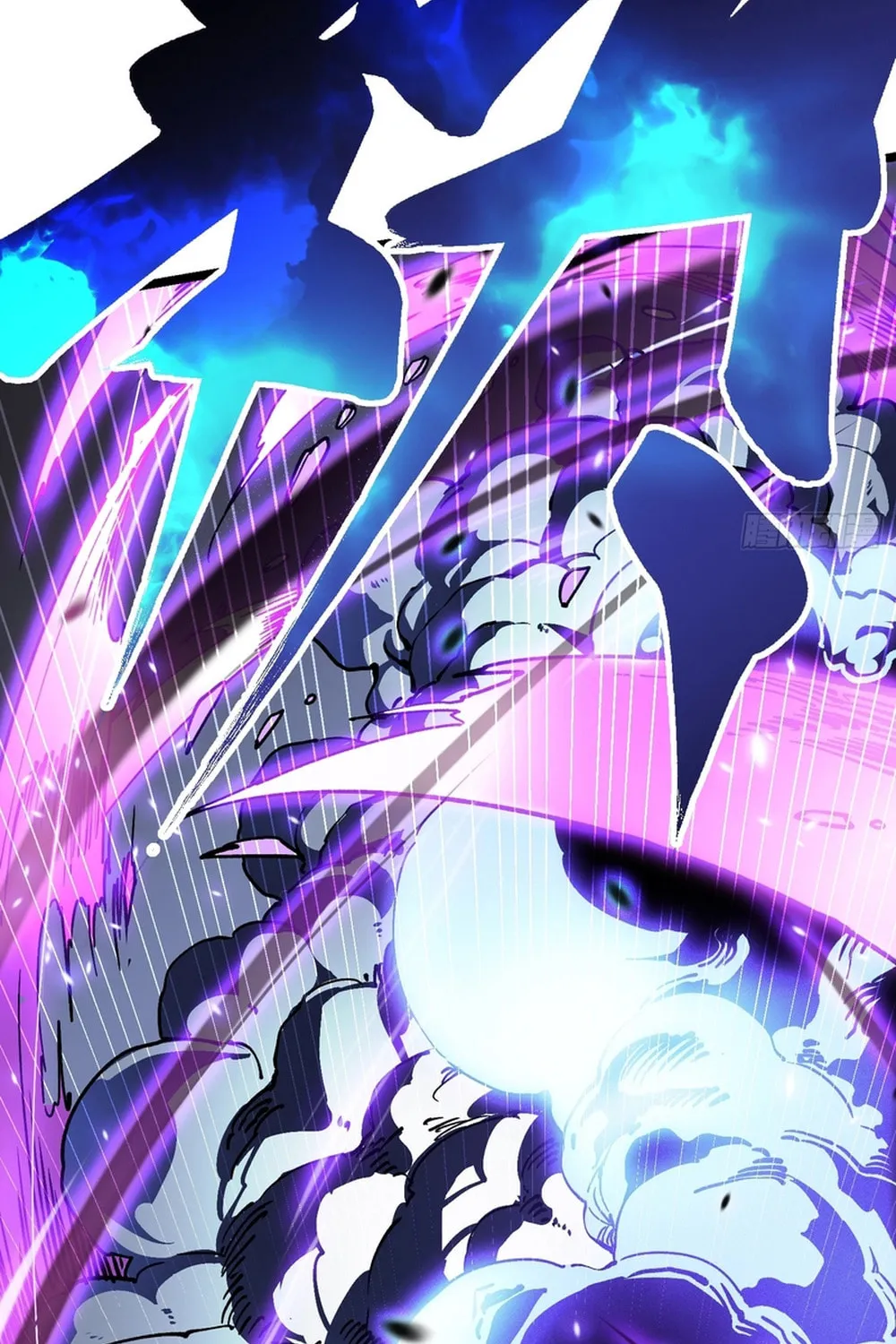 Martial Evolution: Start by Awakening the King of Monsters Chapter 11 page 21 - 