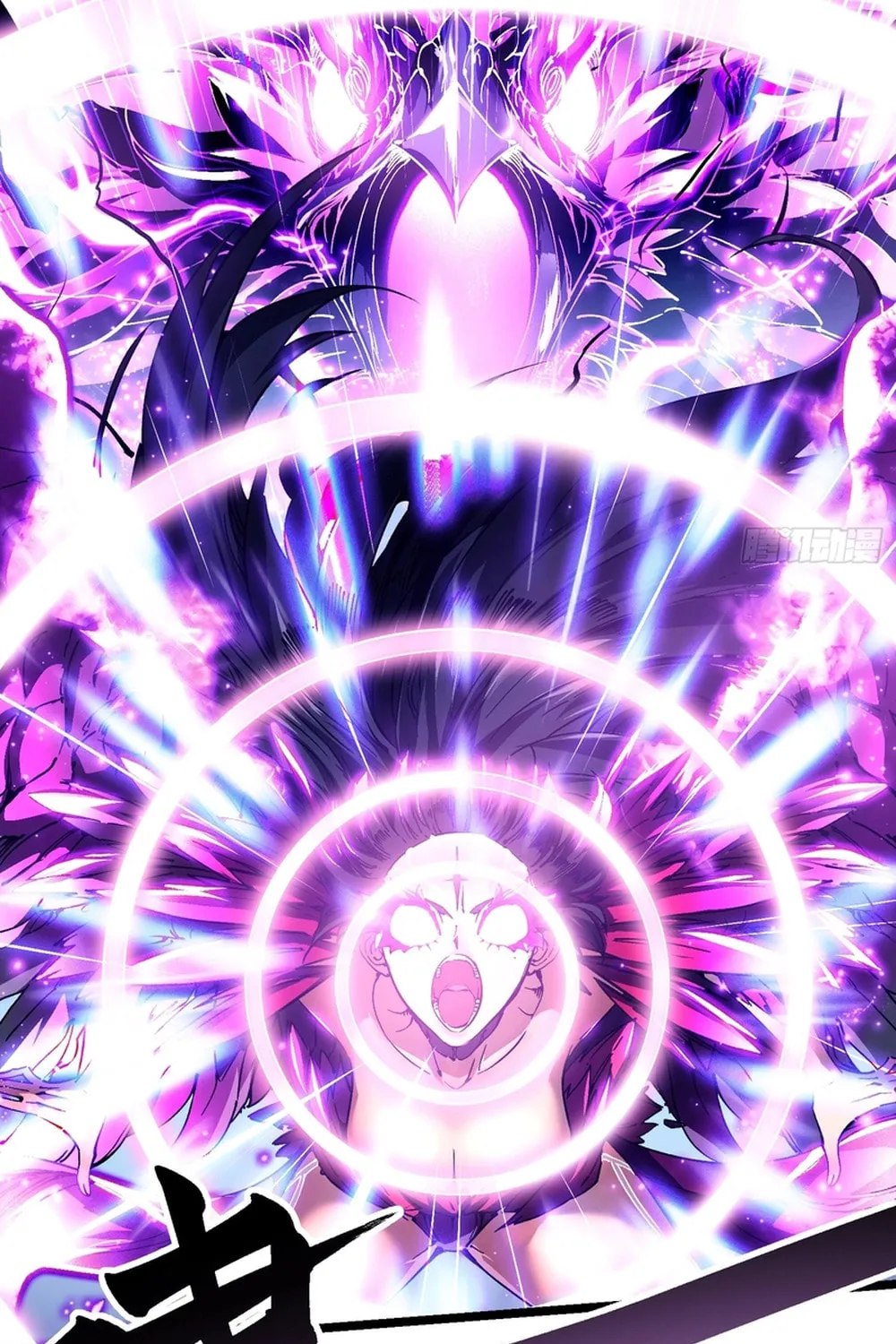 Martial Evolution: Start by Awakening the King of Monsters Chapter 11 page 26 - 