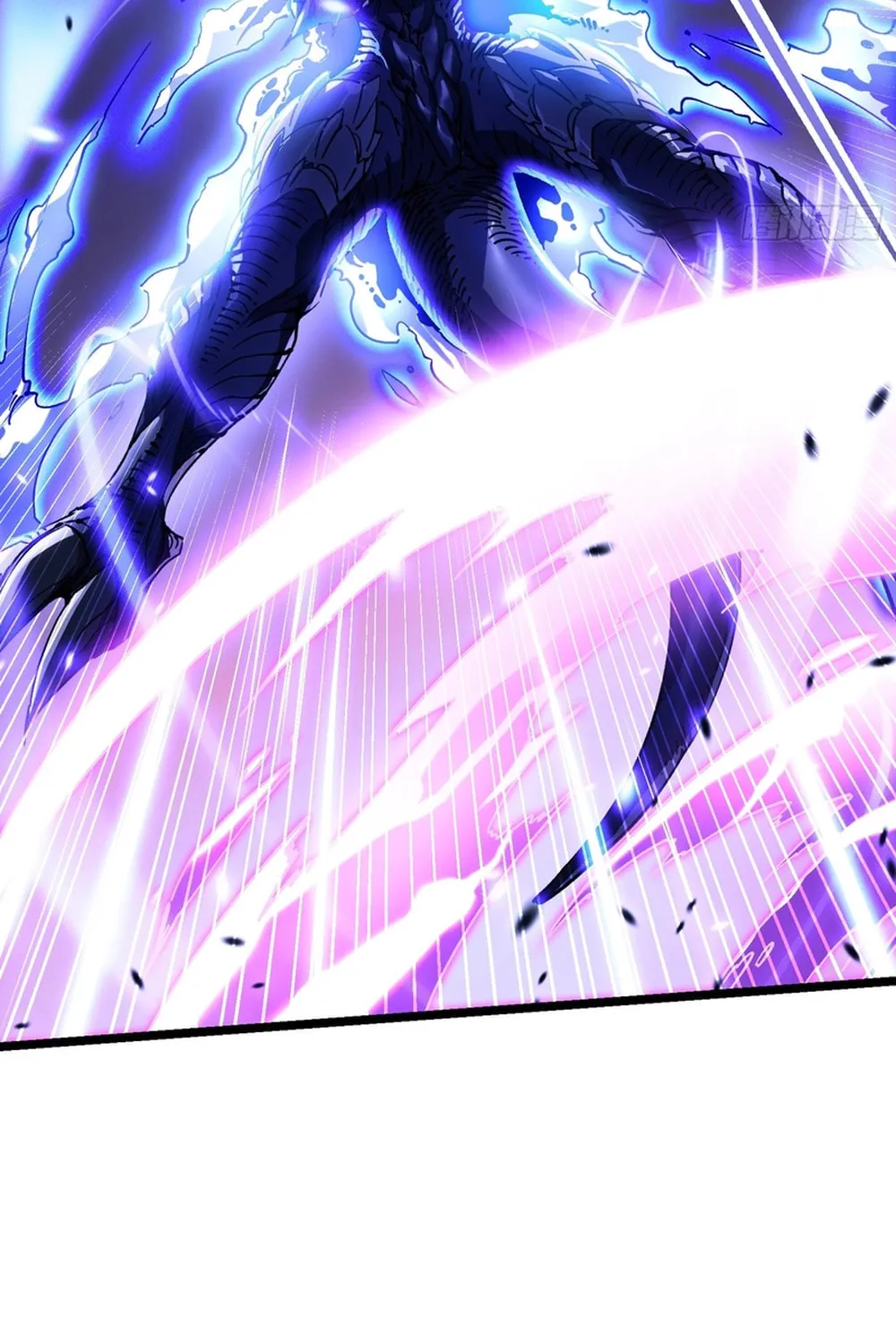 Martial Evolution: Start by Awakening the King of Monsters Chapter 11 page 31 - 