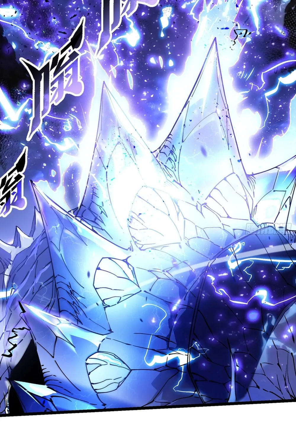 Martial Evolution: Start by Awakening the King of Monsters Chapter 11 page 34 - 