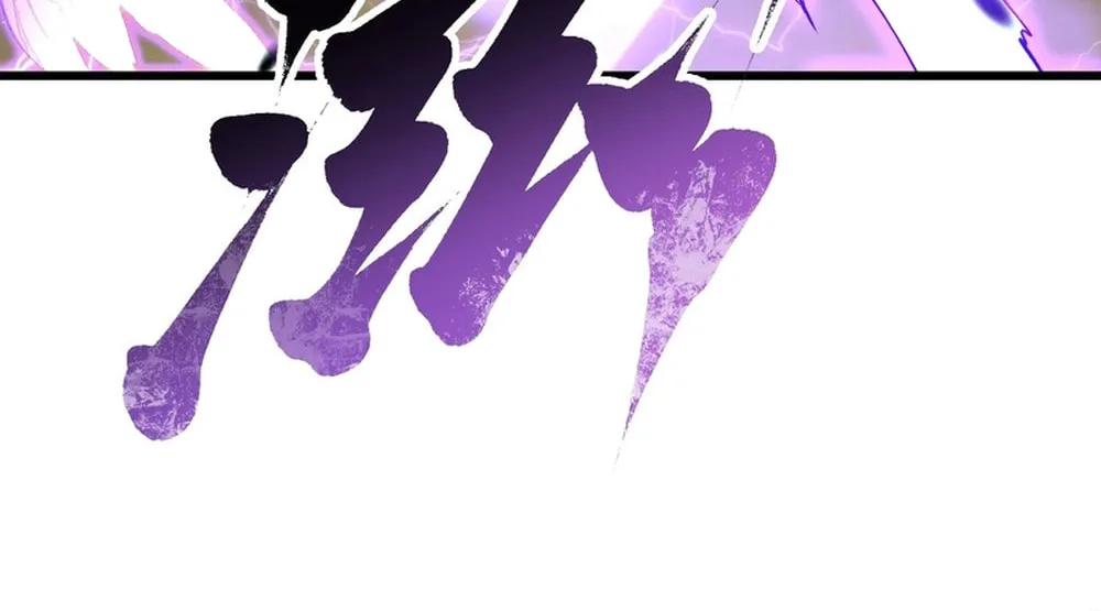 Martial Evolution: Start by Awakening the King of Monsters Chapter 11 page 38 - 