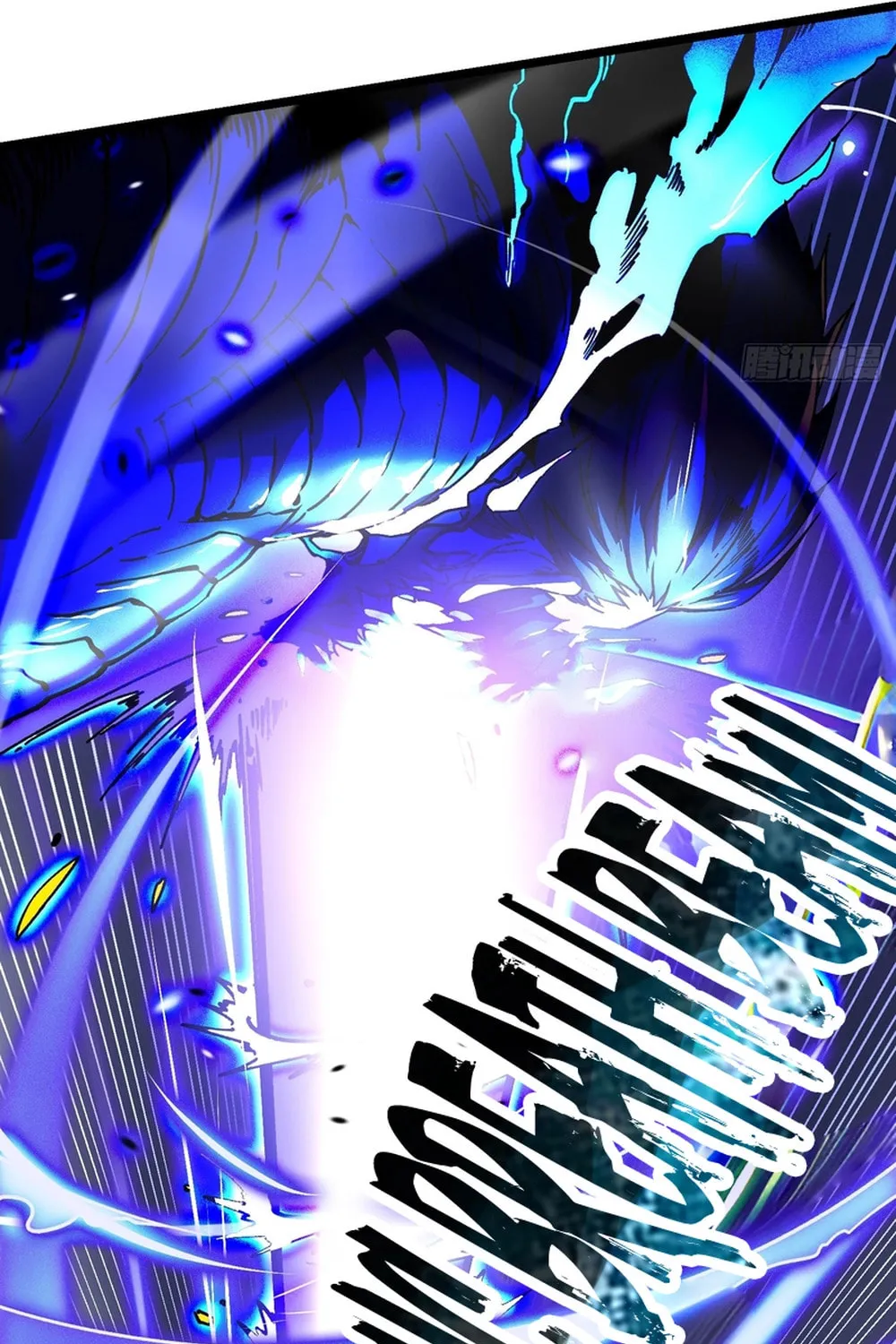 Martial Evolution: Start by Awakening the King of Monsters Chapter 11 page 39 - 