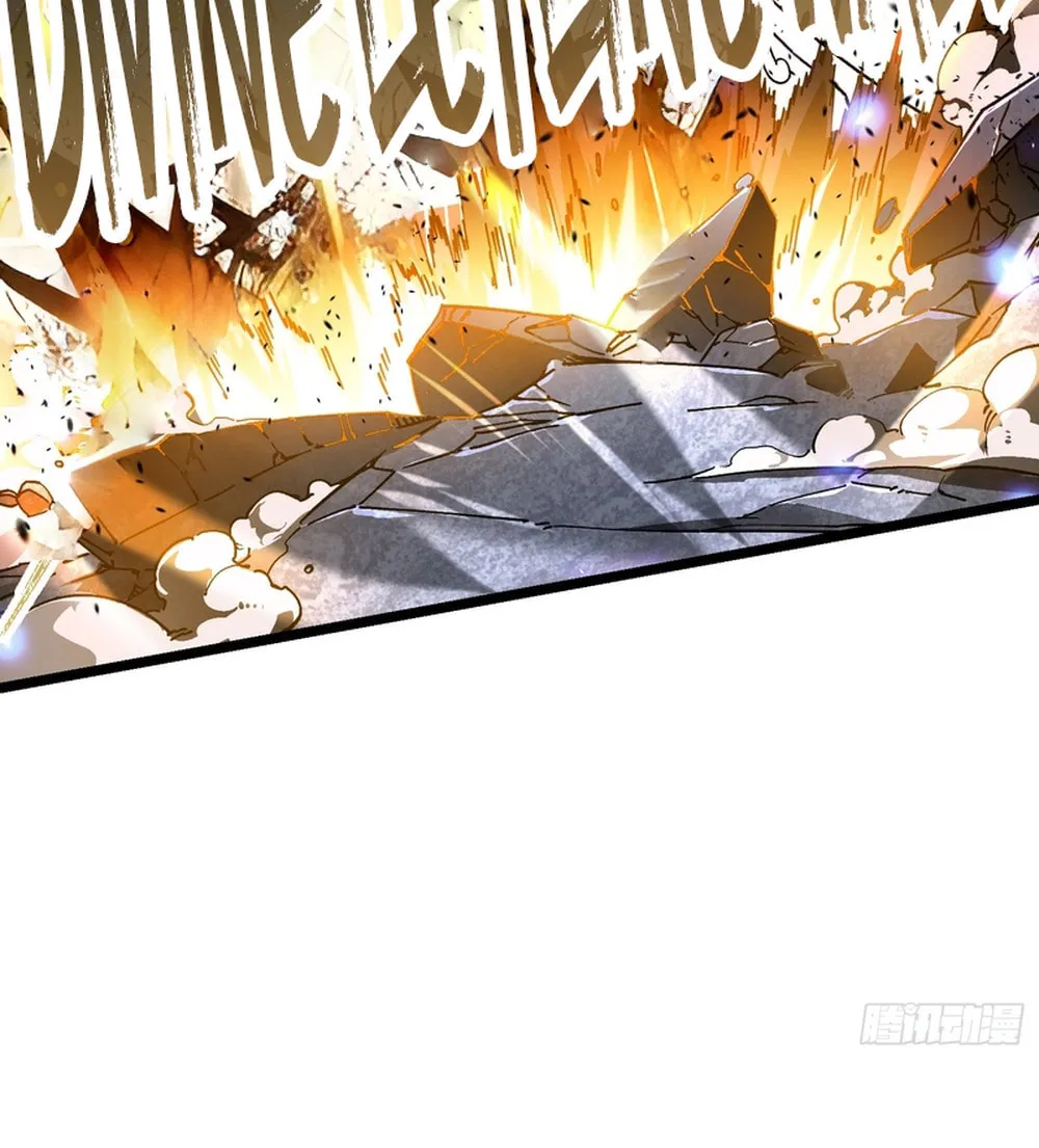 Martial Evolution: Start by Awakening the King of Monsters Chapter 11 page 50 - 