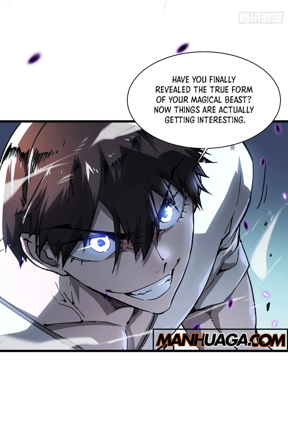 Martial Evolution: Start by Awakening the King of Monsters Chapter 11 page 6 - 