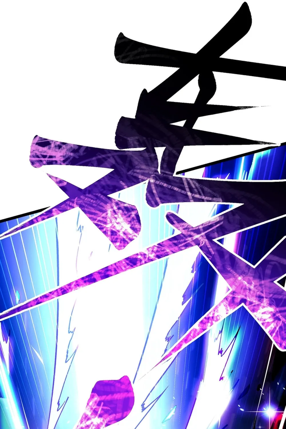 Martial Evolution: Start by Awakening the King of Monsters Chapter 11 page 51 - 