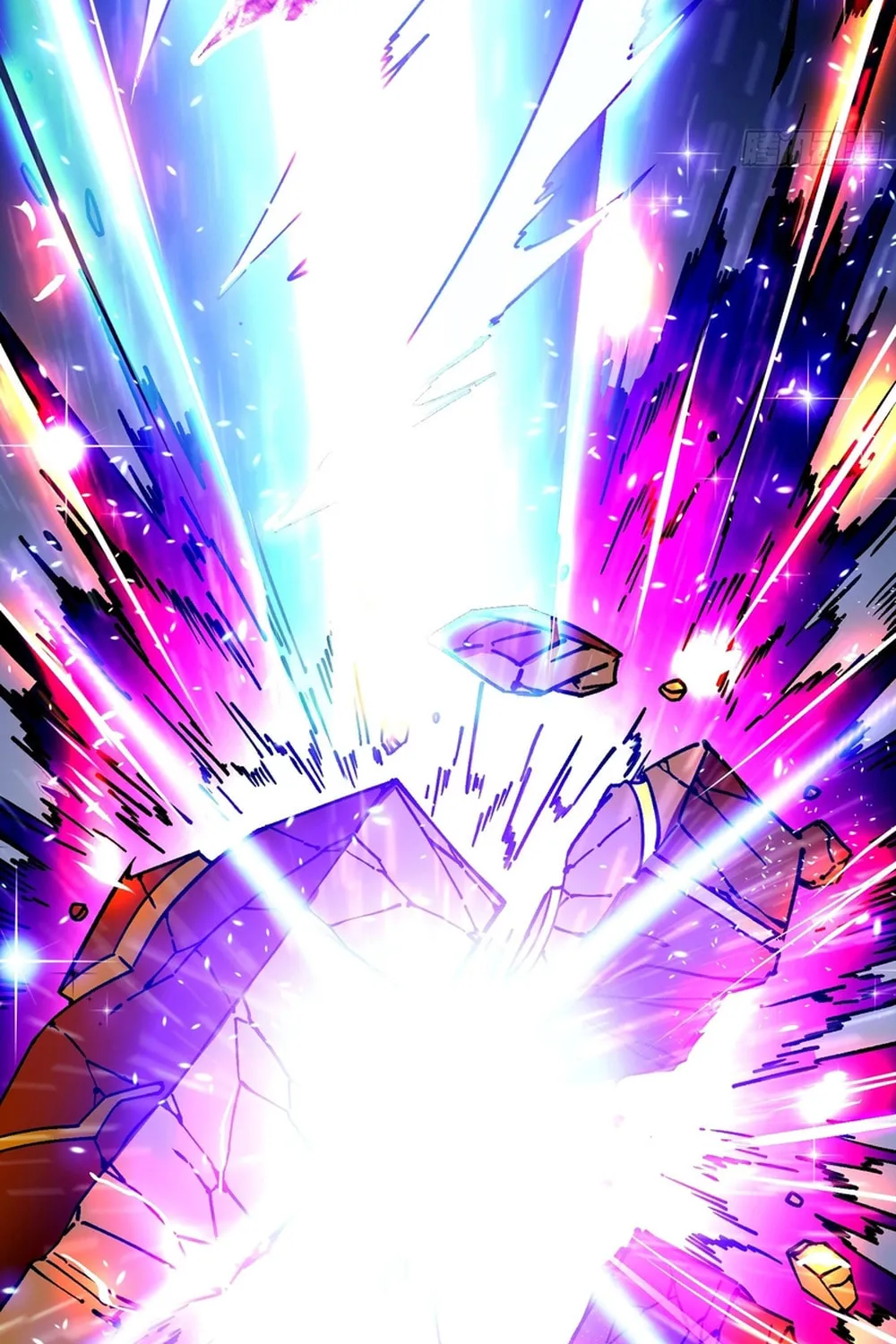 Martial Evolution: Start by Awakening the King of Monsters Chapter 11 page 52 - 