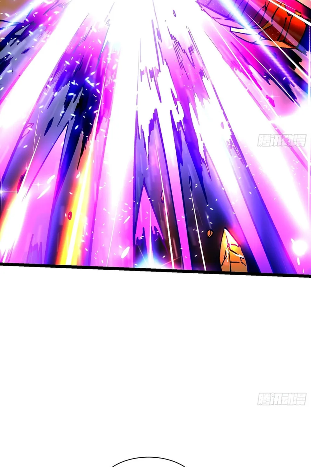 Martial Evolution: Start by Awakening the King of Monsters Chapter 11 page 53 - 
