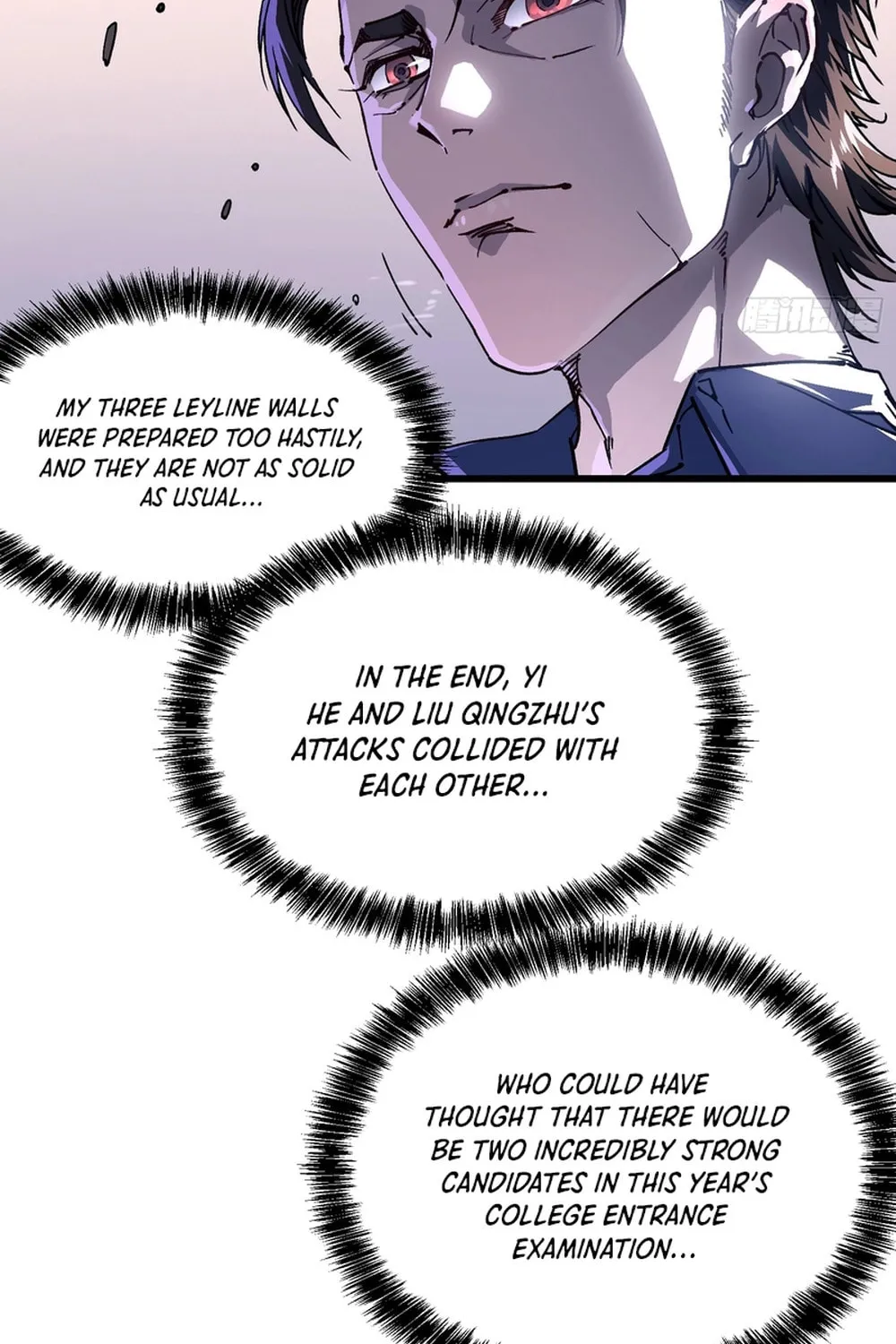 Martial Evolution: Start by Awakening the King of Monsters Chapter 11 page 56 - 