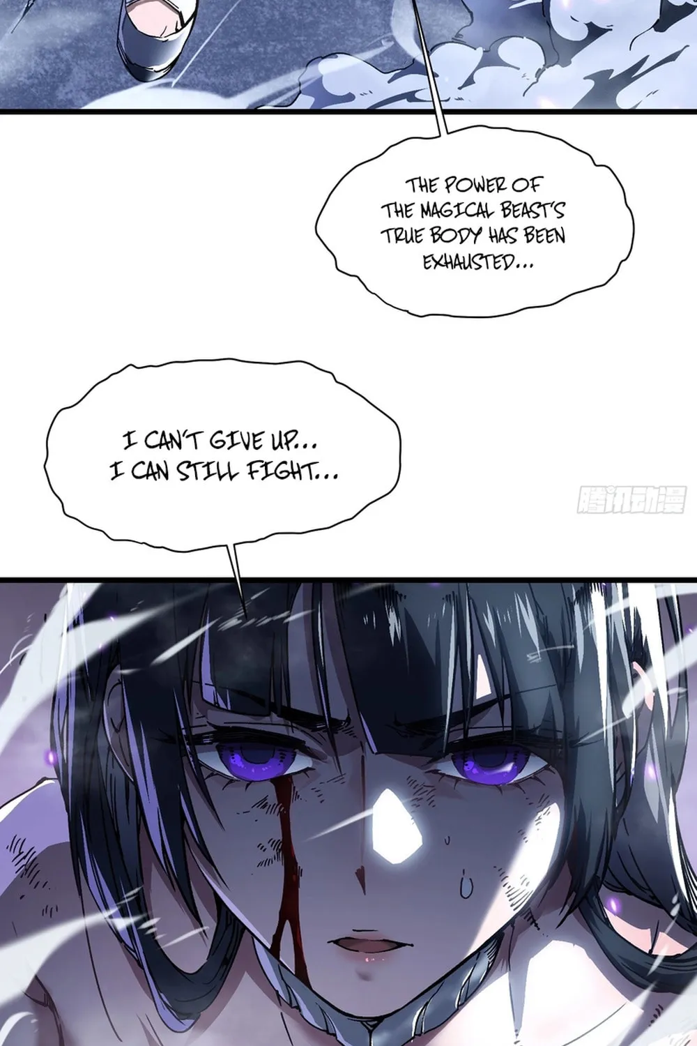Martial Evolution: Start by Awakening the King of Monsters Chapter 11 page 60 - 
