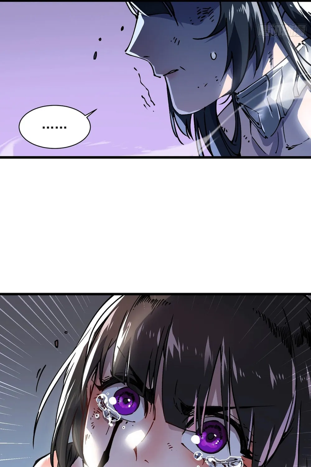 Martial Evolution: Start by Awakening the King of Monsters Chapter 11 page 65 - 