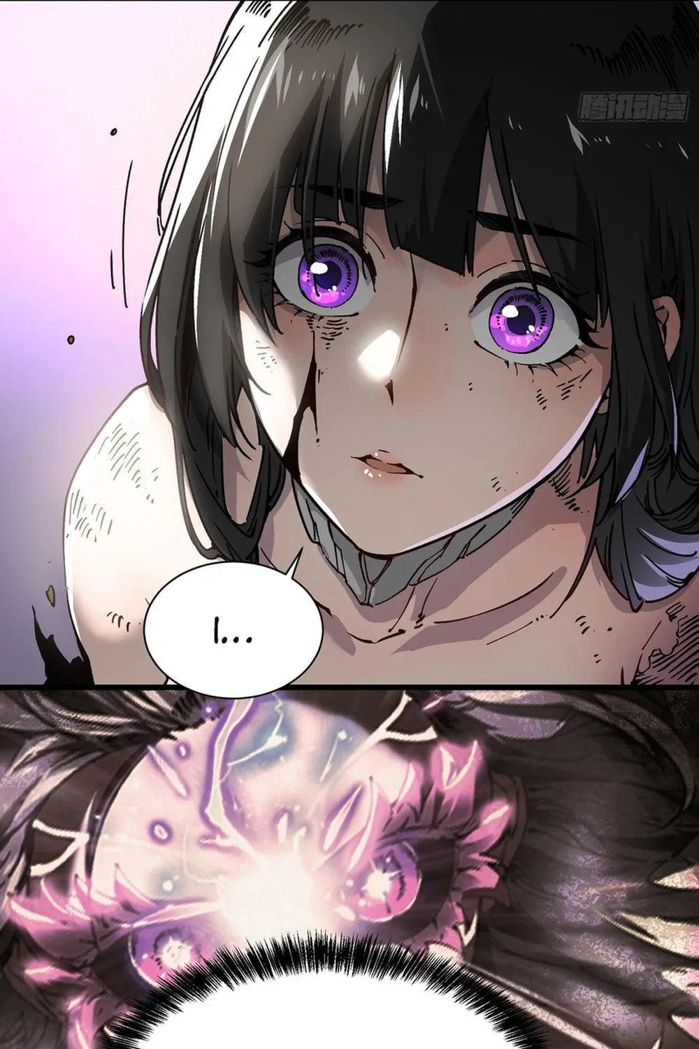 Martial Evolution: Start by Awakening the King of Monsters Chapter 11 page 69 - 