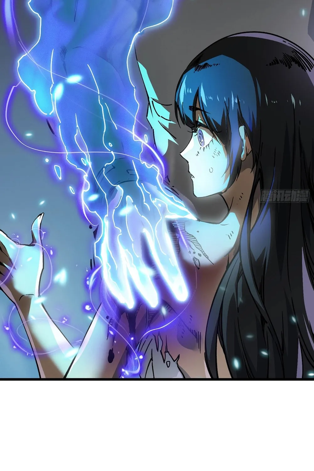 Martial Evolution: Start by Awakening the King of Monsters Chapter 11 page 74 - 