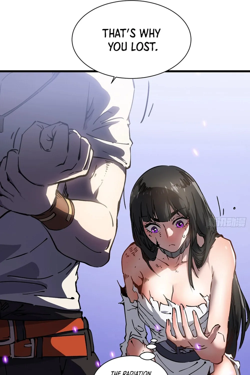 Martial Evolution: Start by Awakening the King of Monsters Chapter 11 page 76 - 