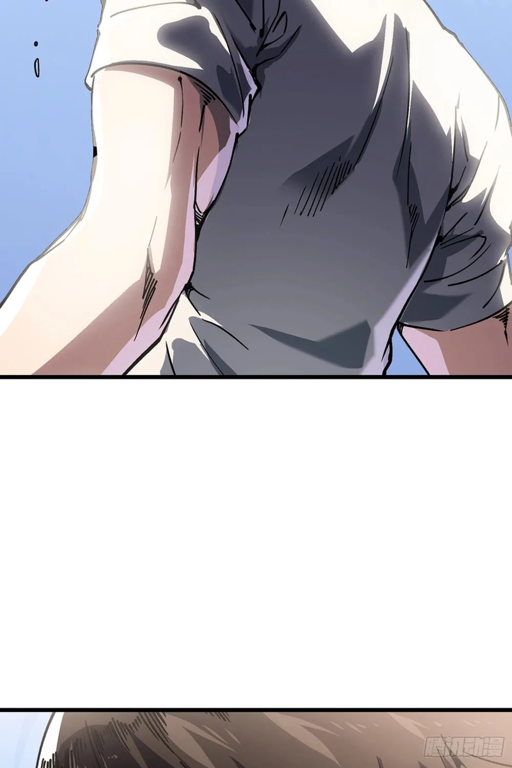 Martial Evolution: Start by Awakening the King of Monsters Chapter 11 page 78 - 