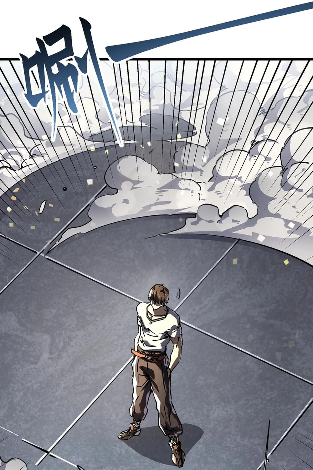 Martial Evolution: Start by Awakening the King of Monsters Chapter 11 page 82 - 