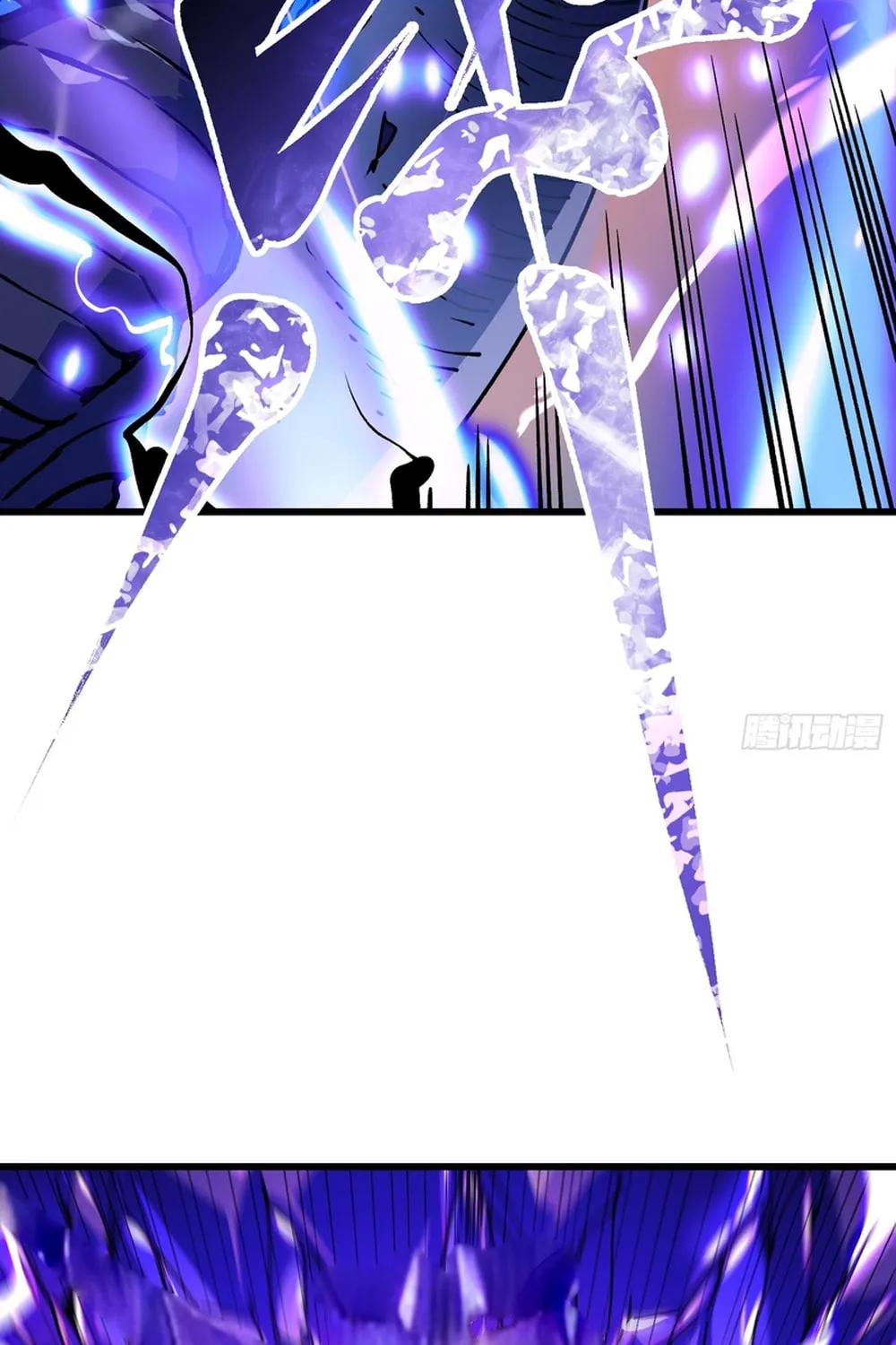 Martial Evolution: Start by Awakening the King of Monsters Chapter 11 page 10 - 