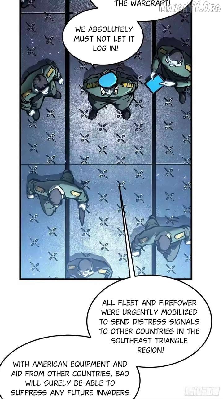 Martial Evolution: Start by Awakening the King of Monsters Chapter 111 page 12 - 