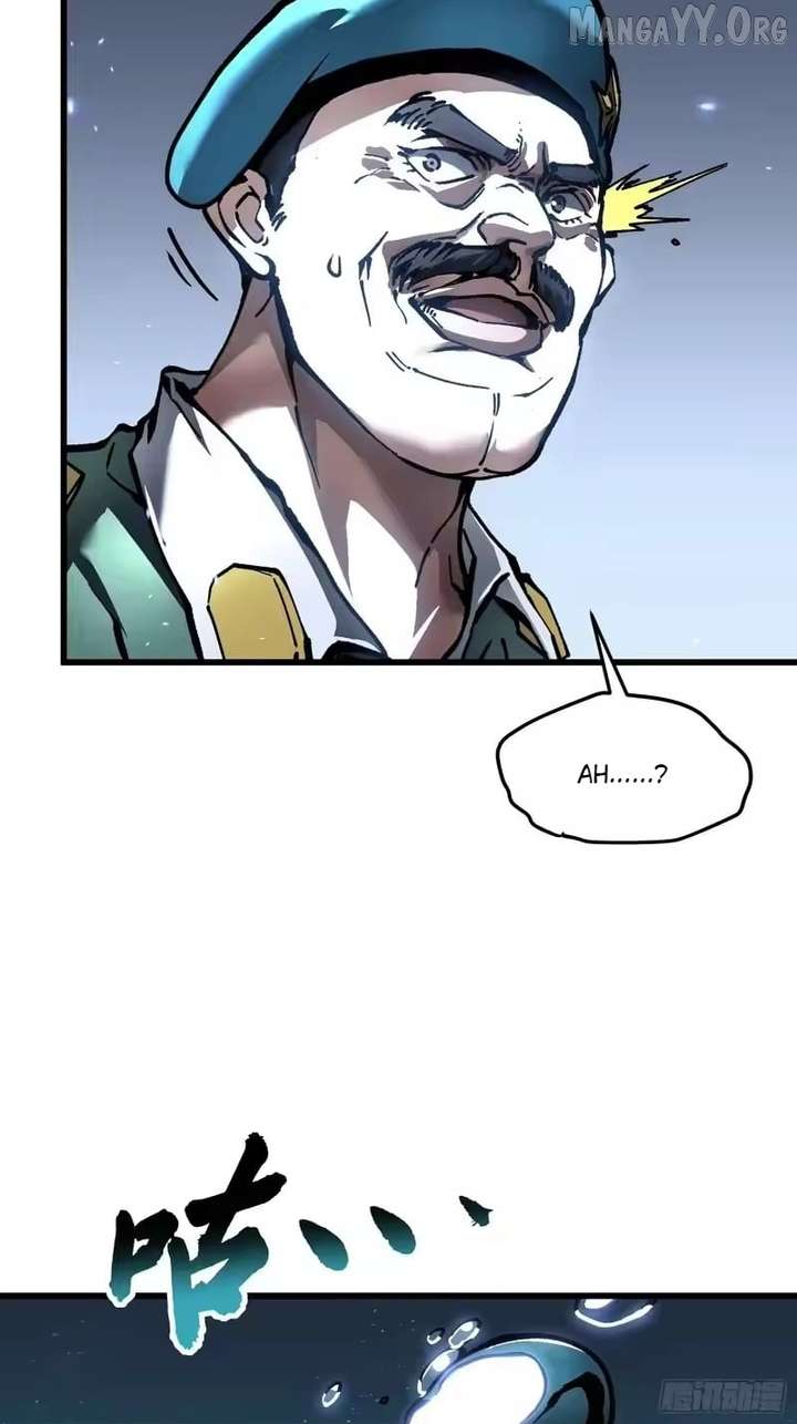 Martial Evolution: Start by Awakening the King of Monsters Chapter 111 page 15 - 