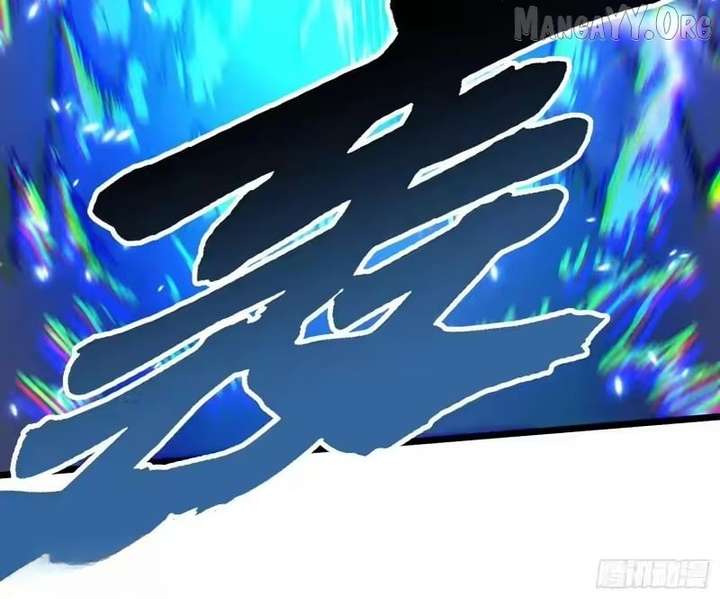 Martial Evolution: Start by Awakening the King of Monsters Chapter 111 page 24 - 