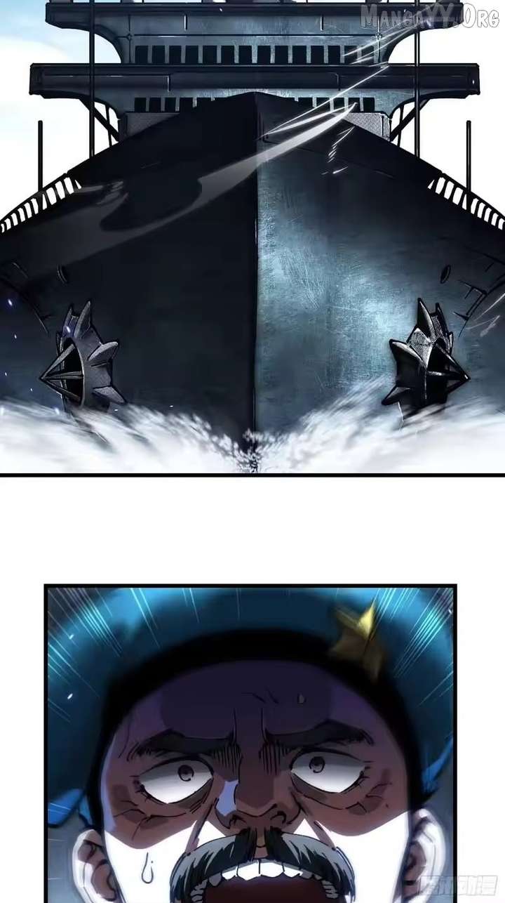 Martial Evolution: Start by Awakening the King of Monsters Chapter 111 page 27 - 