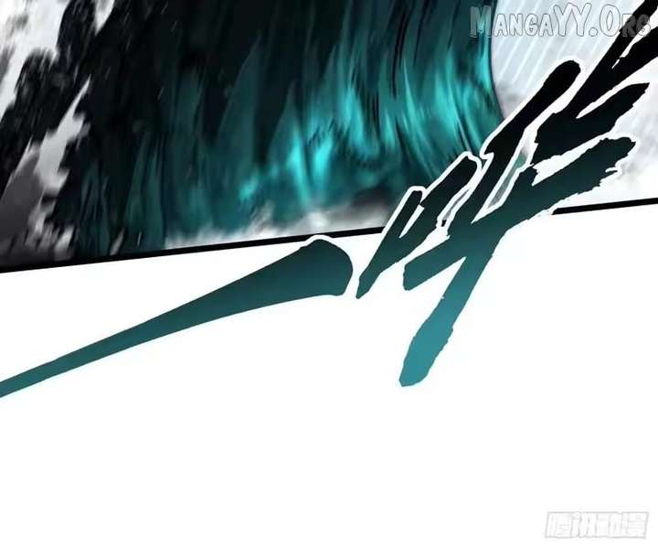 Martial Evolution: Start by Awakening the King of Monsters Chapter 111 page 8 - 