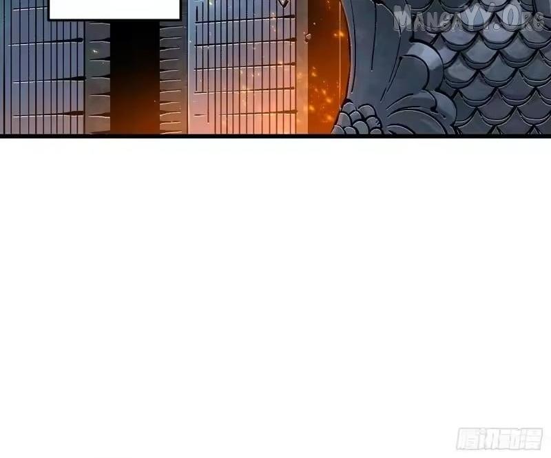 Martial Evolution: Start by Awakening the King of Monsters Chapter 112 page 16 - 