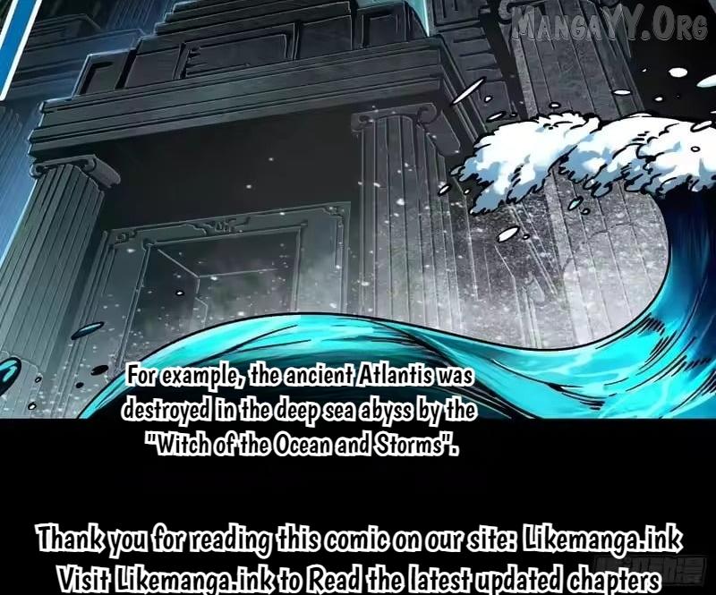 Martial Evolution: Start by Awakening the King of Monsters Chapter 112 page 32 - 