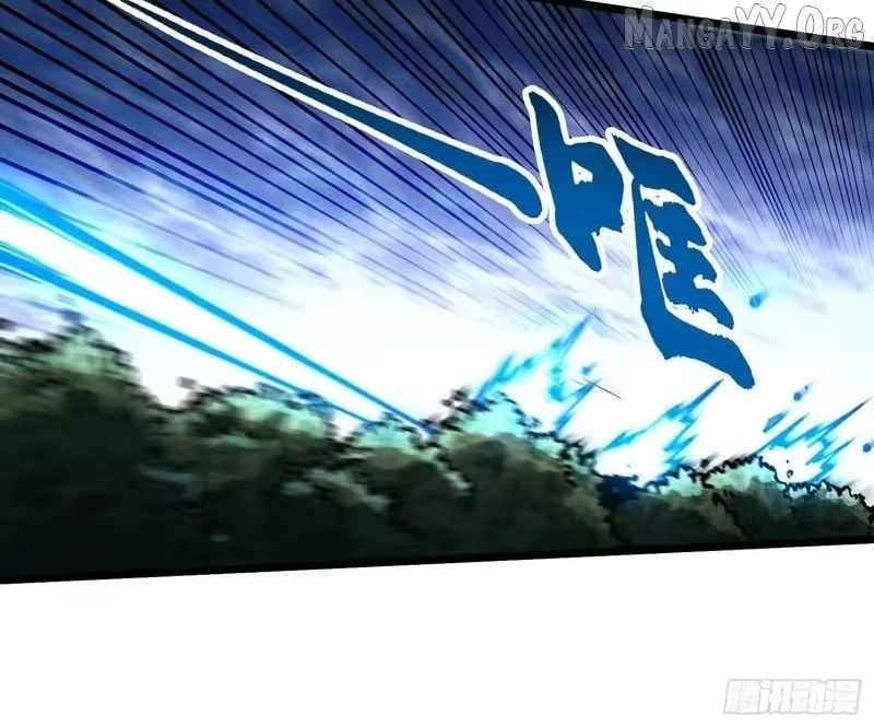 Martial Evolution: Start by Awakening the King of Monsters Chapter 114 page 16 - 