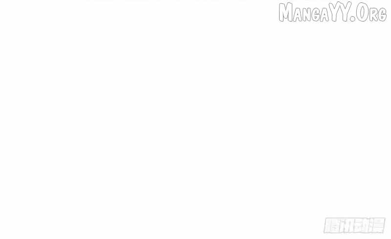 Martial Evolution: Start by Awakening the King of Monsters Chapter 115 page 40 - 