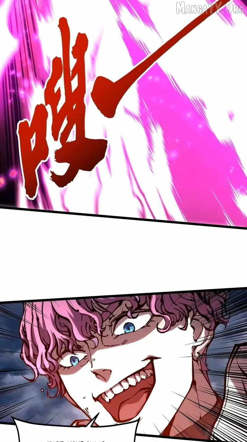 Martial Evolution: Start by Awakening the King of Monsters Chapter 116 page 11 - 