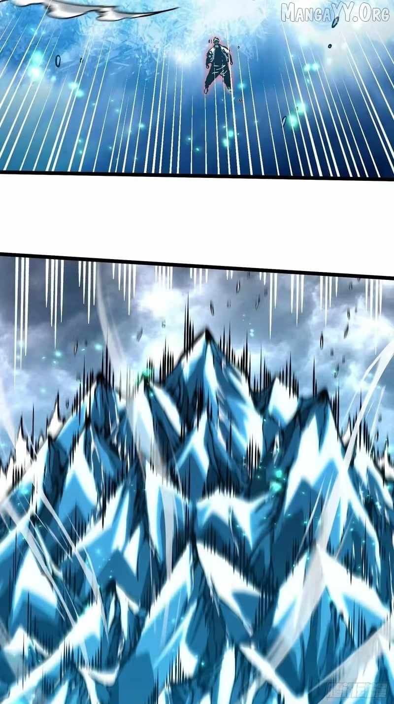 Martial Evolution: Start by Awakening the King of Monsters Chapter 117 page 27 - 