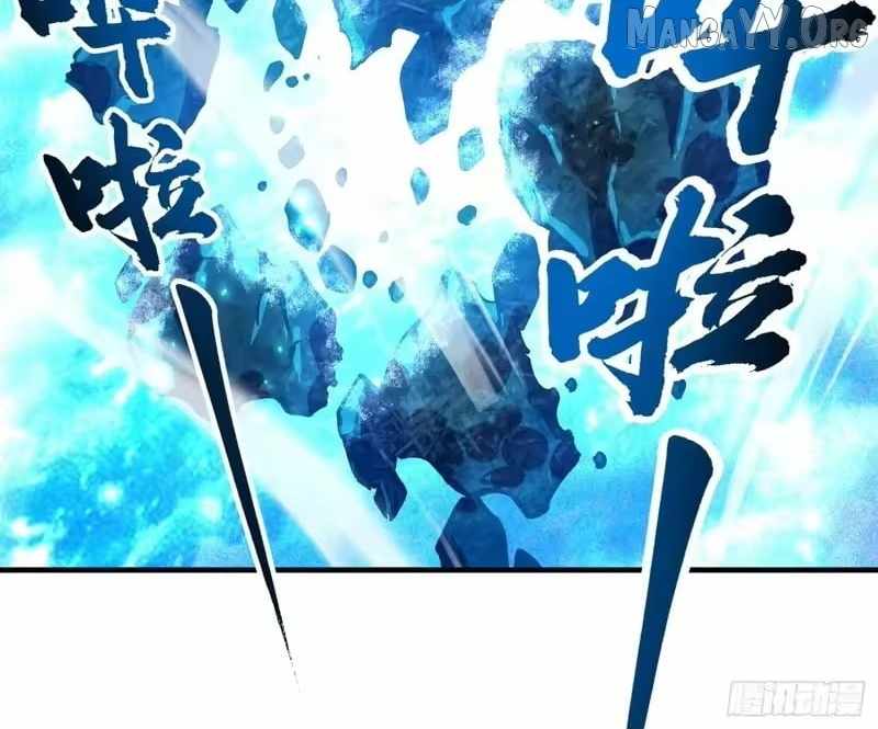 Martial Evolution: Start by Awakening the King of Monsters Chapter 117 page 8 - 