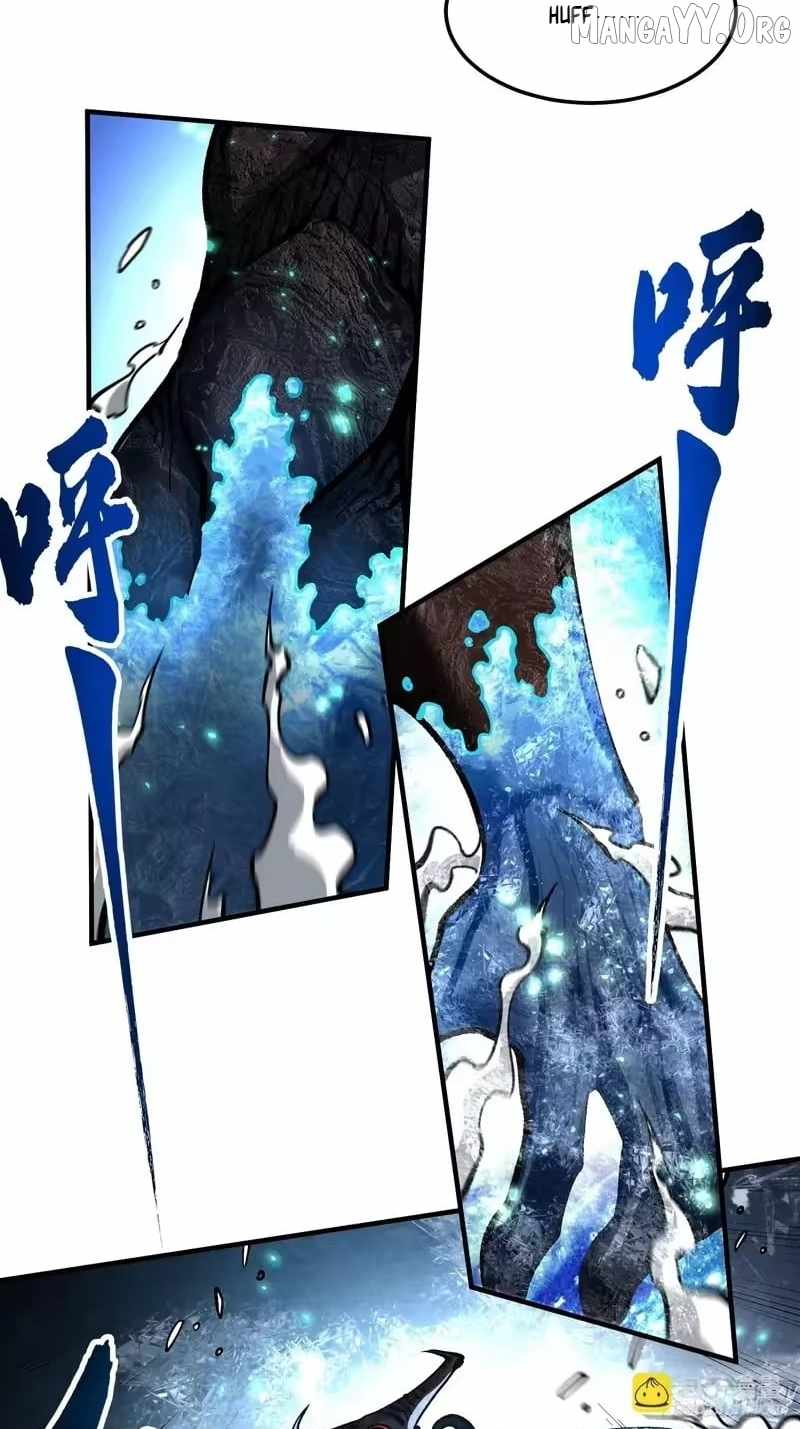 Martial Evolution: Start by Awakening the King of Monsters Chapter 117 page 10 - 