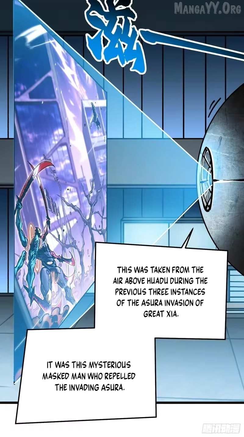 Martial Evolution: Start by Awakening the King of Monsters Chapter 118 page 14 - 