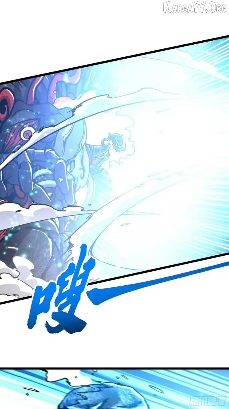 Martial Evolution: Start by Awakening the King of Monsters Chapter 118 page 33 - 