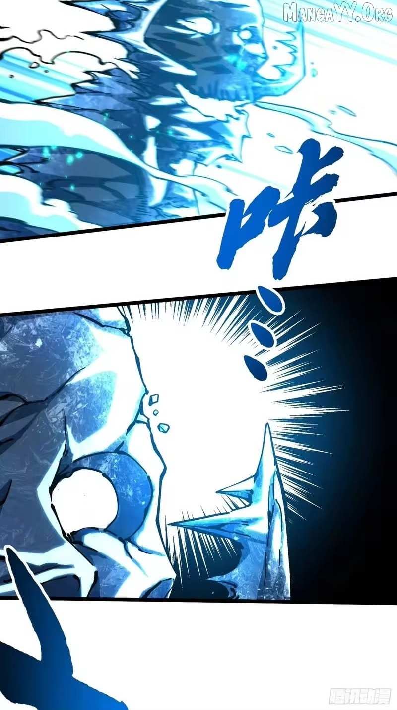 Martial Evolution: Start by Awakening the King of Monsters Chapter 118 page 34 - 